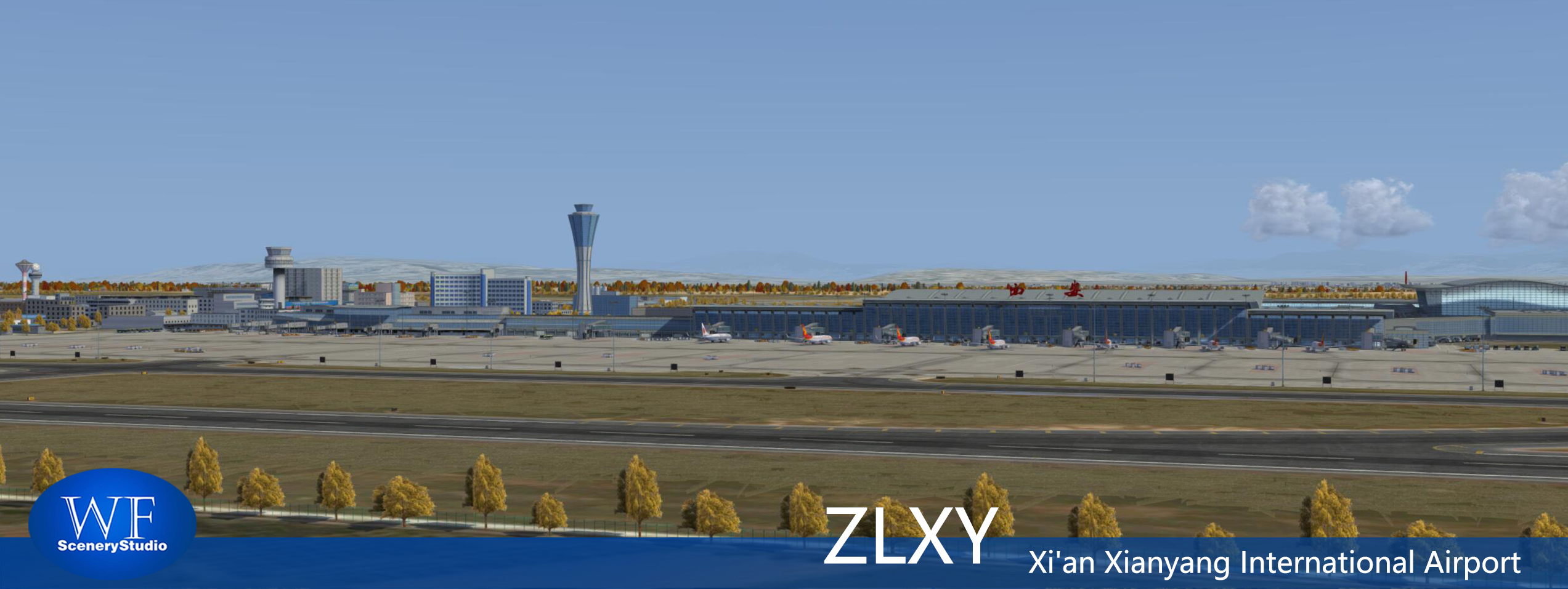 西安咸阳国际机场发布-7387 