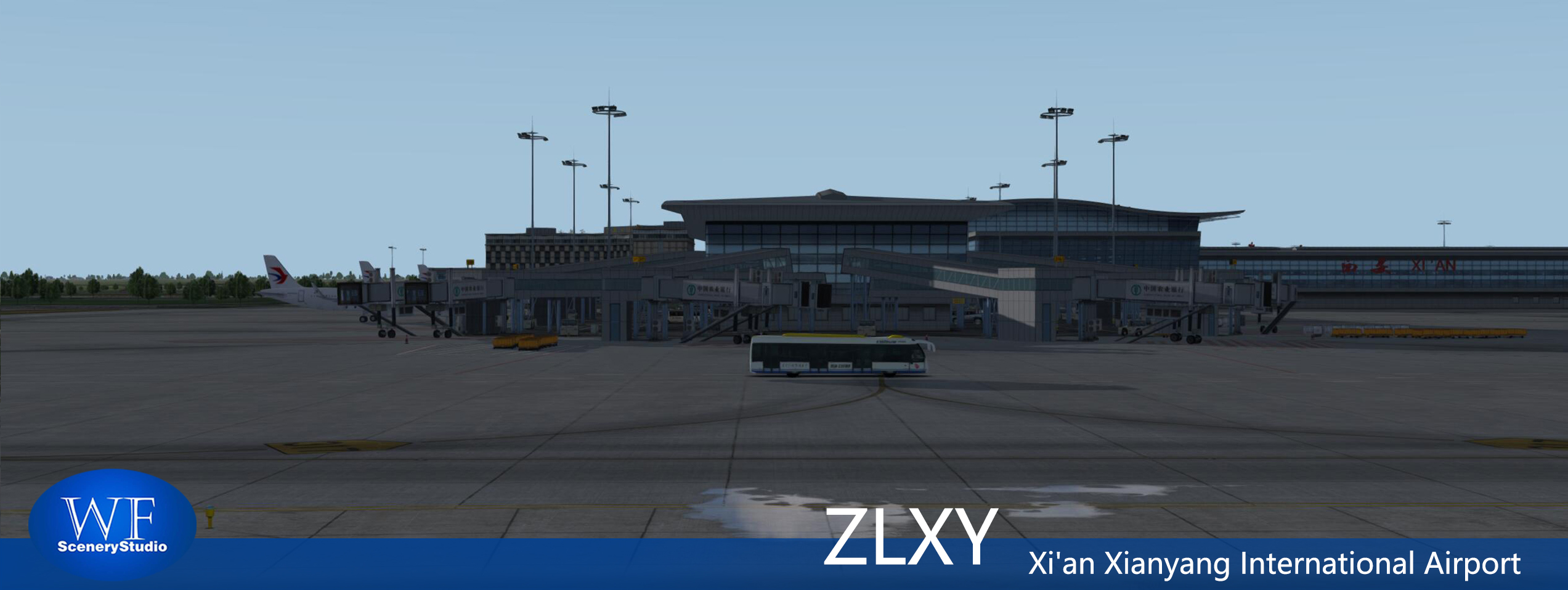 西安咸阳国际机场FSX和P3DV3 版本发布-2055 