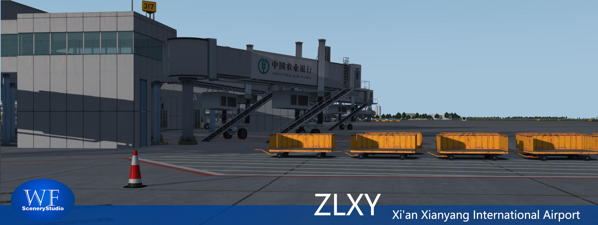 西安咸阳国际机场FSX和P3DV3 版本发布-1057 