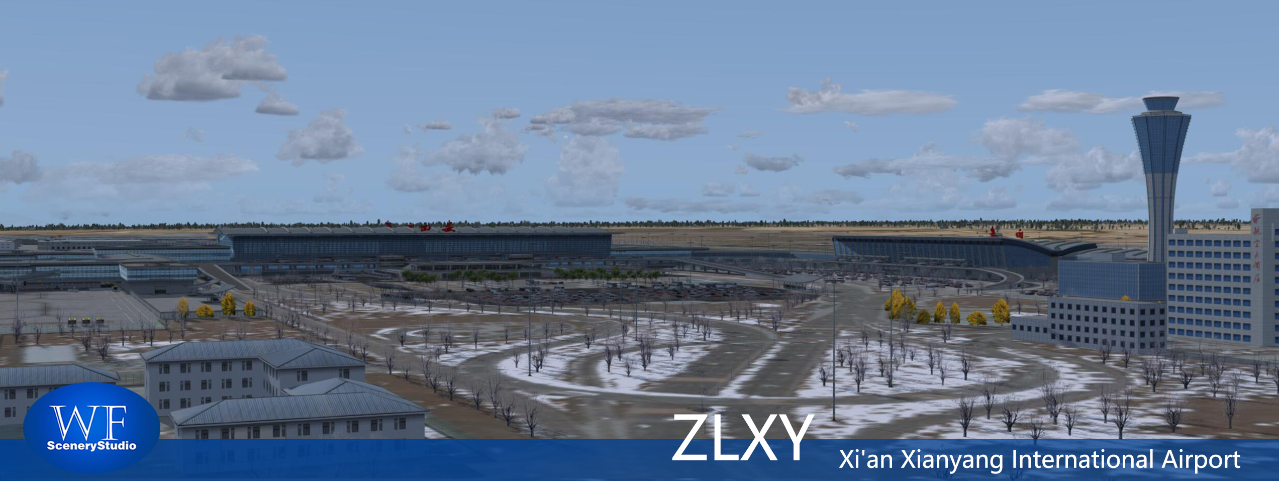 西安咸阳国际机场FSX和P3DV3 版本发布-9768 