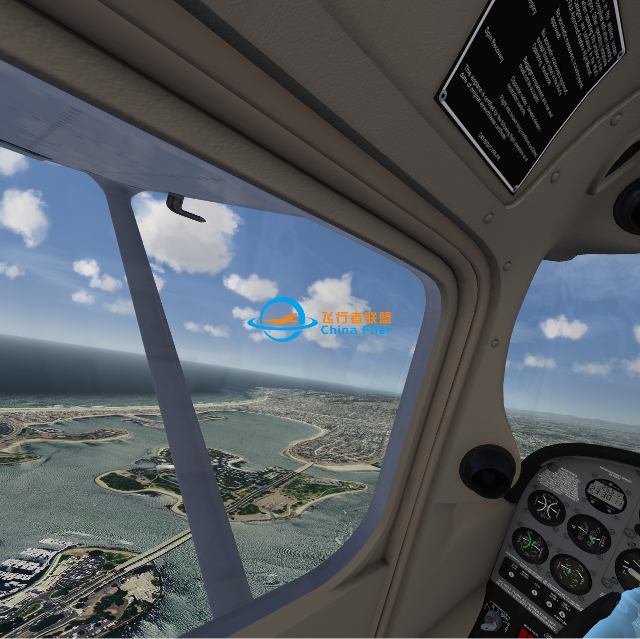 用VR放一些4K的飞行照片，大家看一下。-1083 