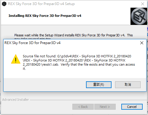 rex sf3d source file not found-6785 