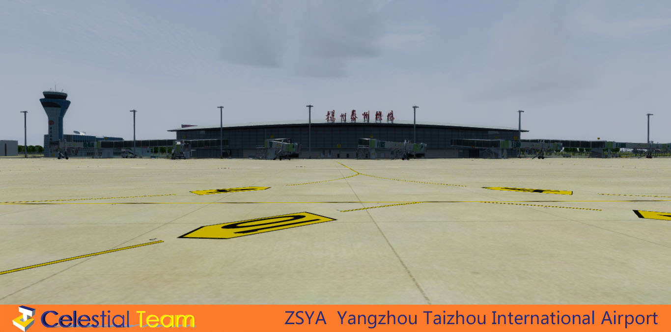 Celestial Team扬州泰州机场发布-2796 