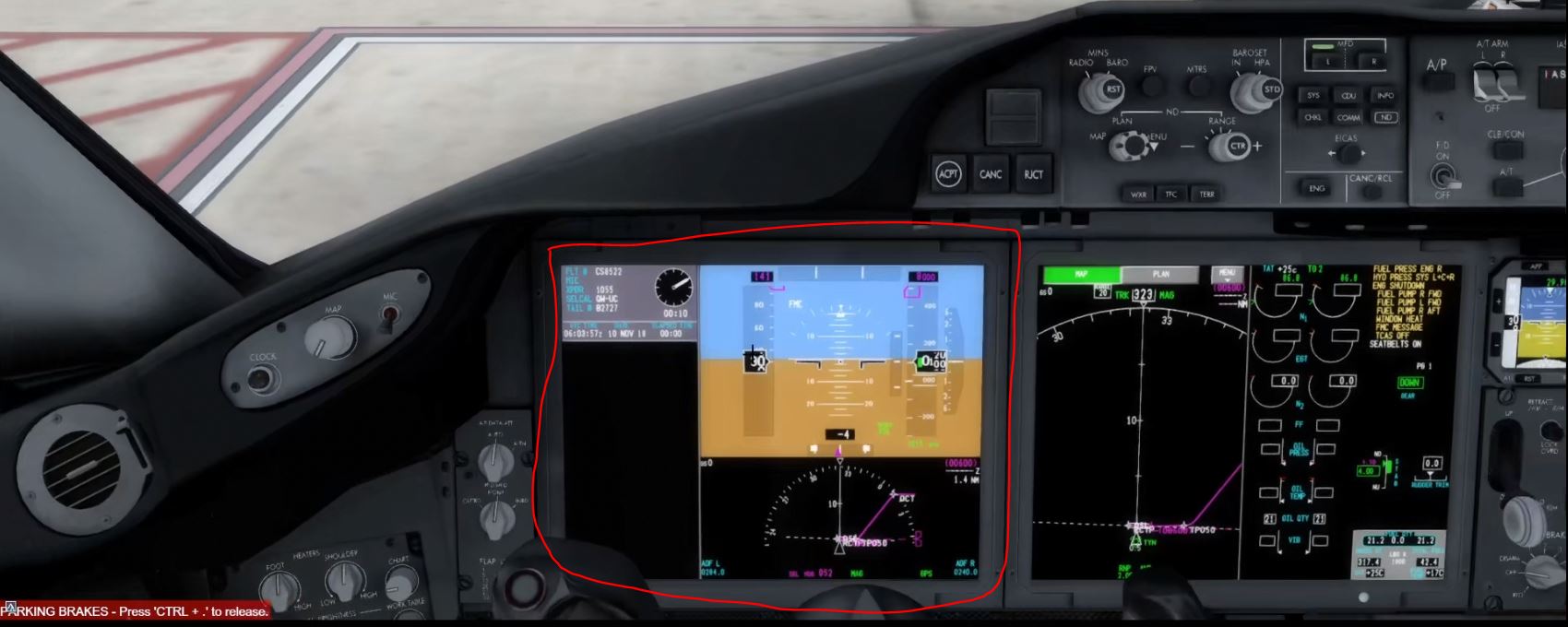 QW787的PFD画面太小能调整吗?-5985 