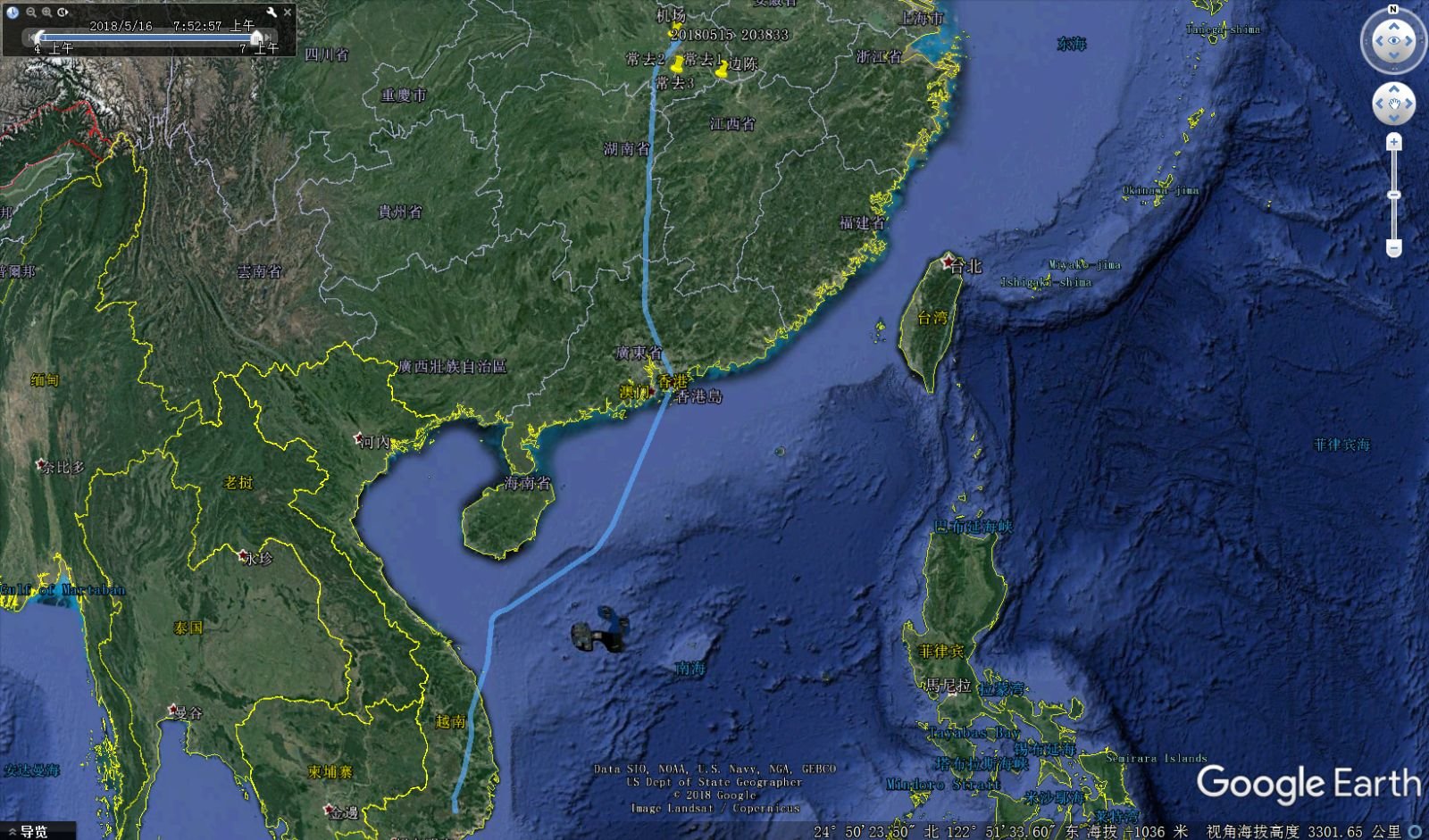 越南飞武汉的航迹-2191 
