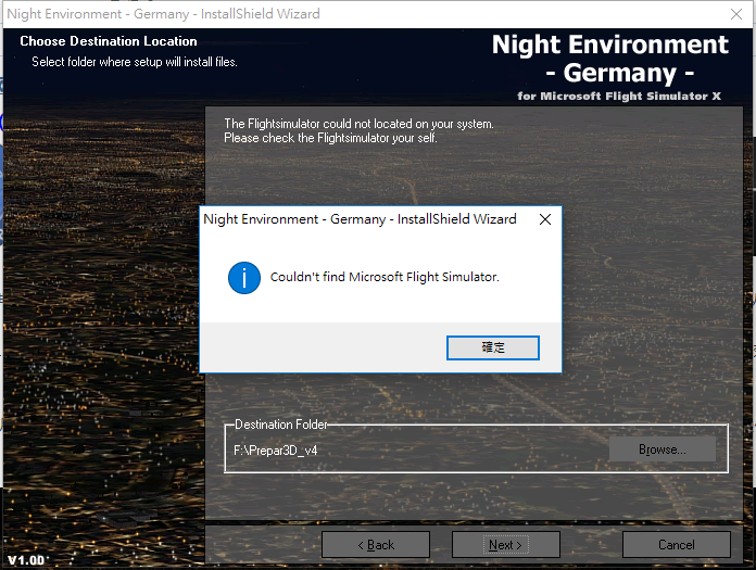 Aerosoft Night Environment 找不到遊戲文件夾-5214 