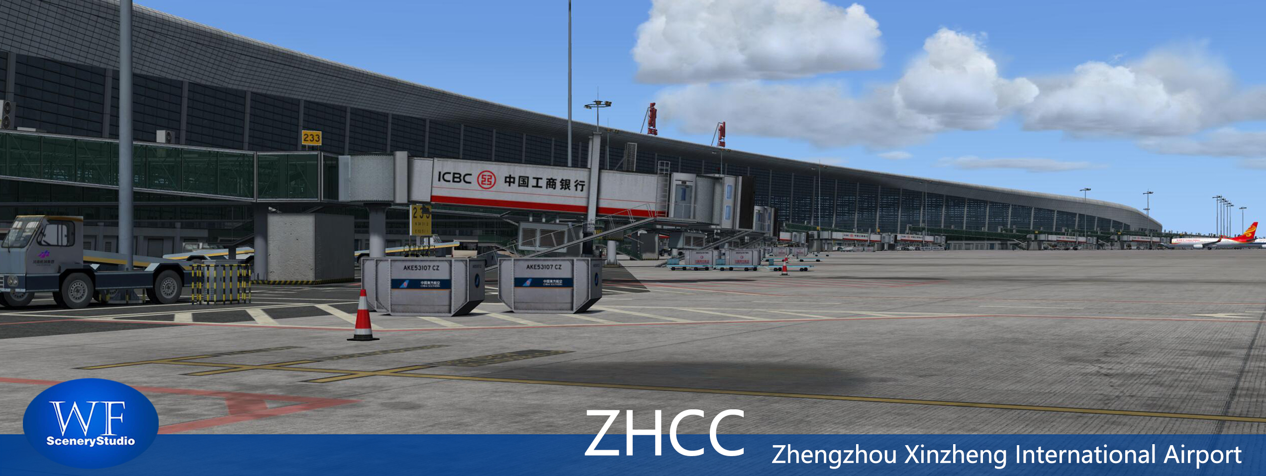 郑州新郑国际机场发布-1291 