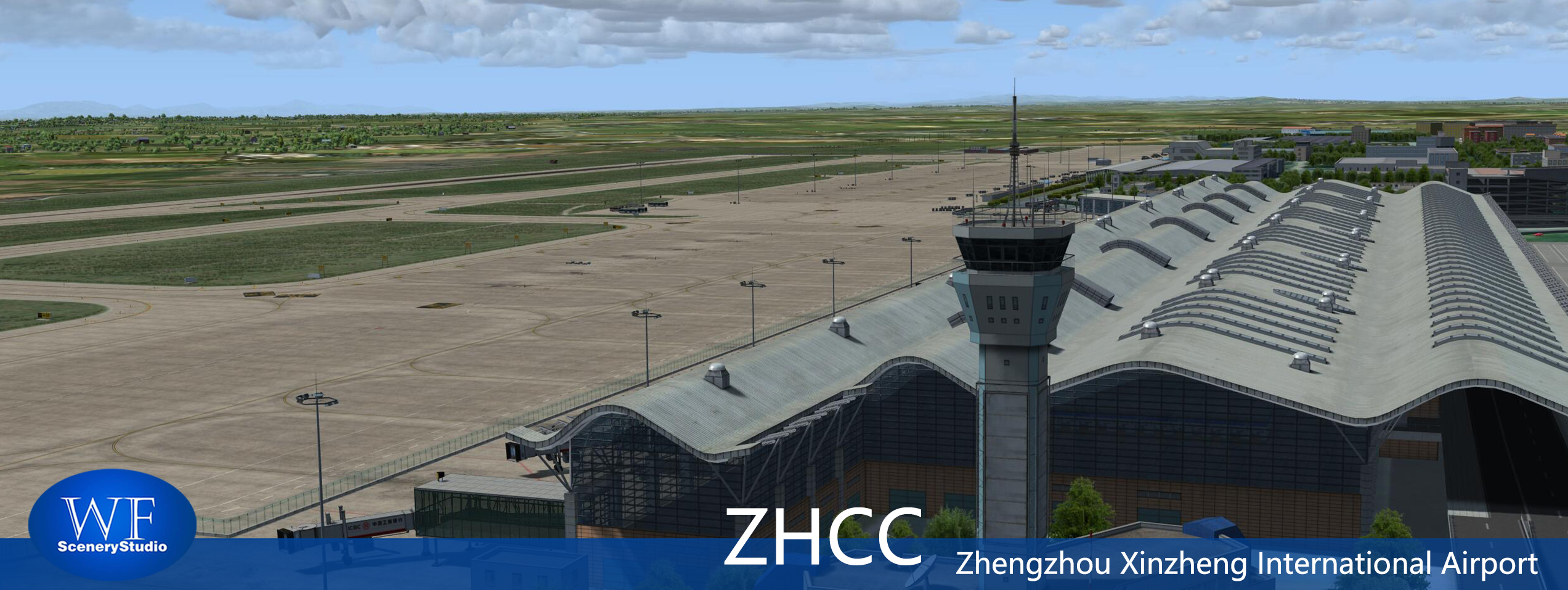 郑州新郑国际机场发布-2802 