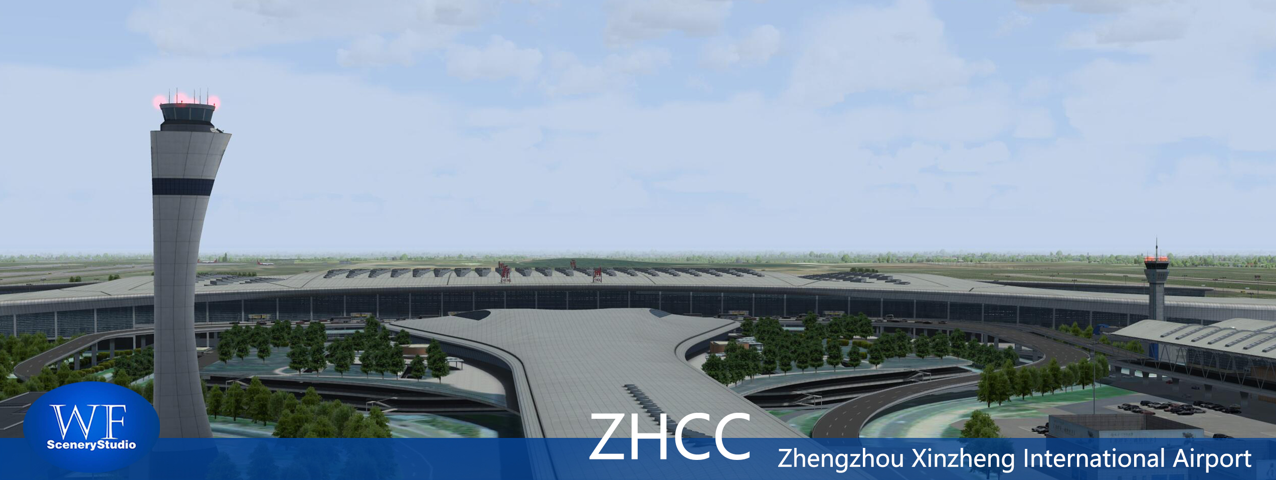 郑州新郑国际机场发布-4152 