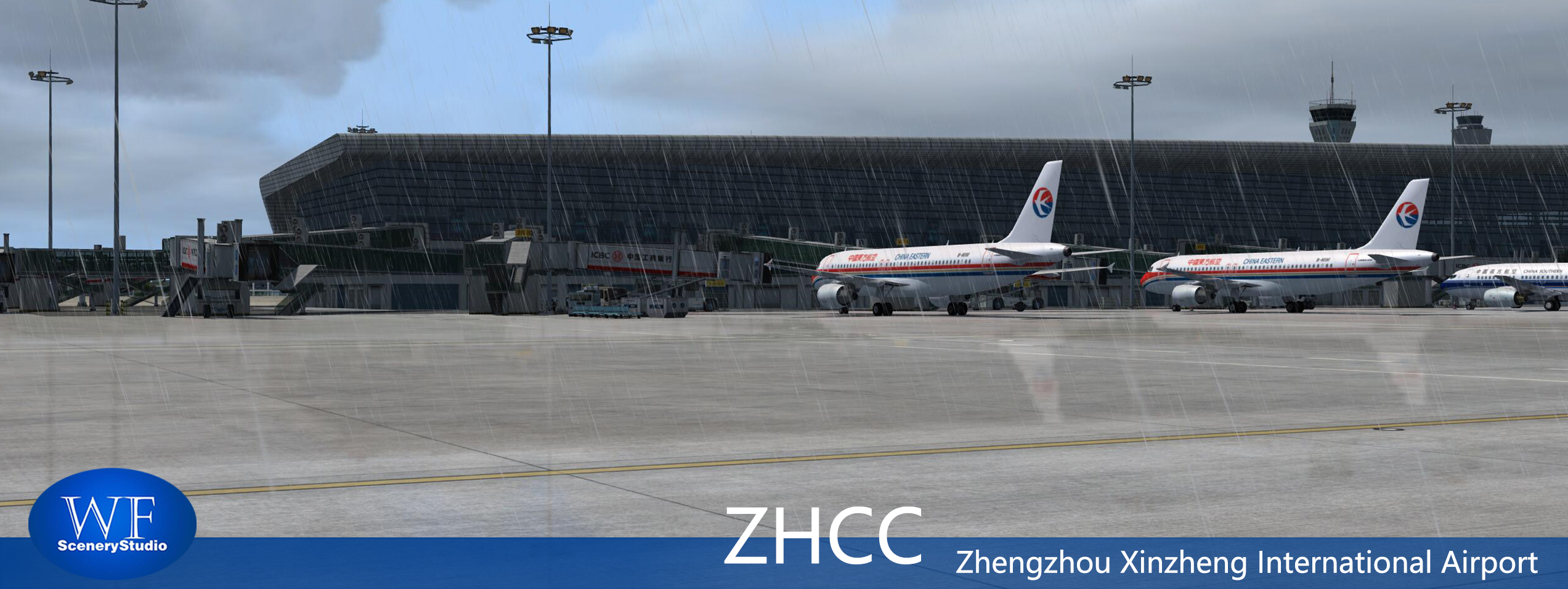 郑州新郑国际机场发布-9815 