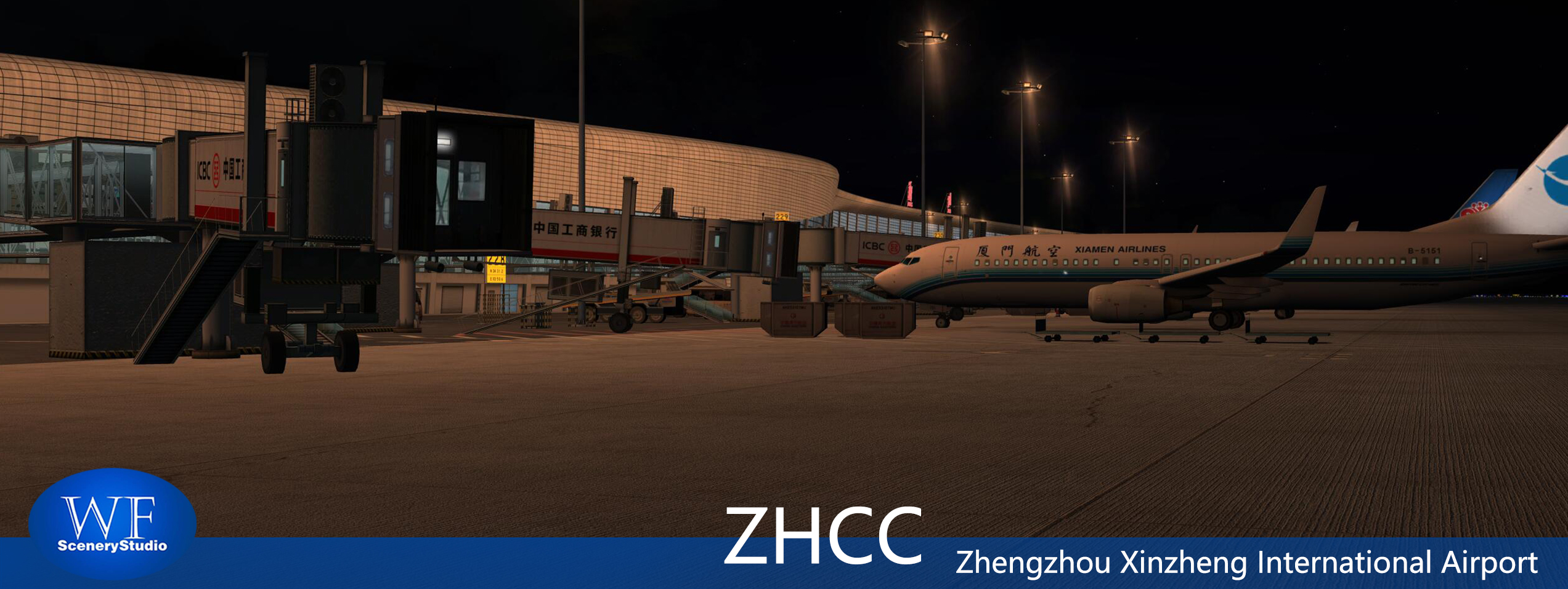 郑州新郑国际机场发布-7305 