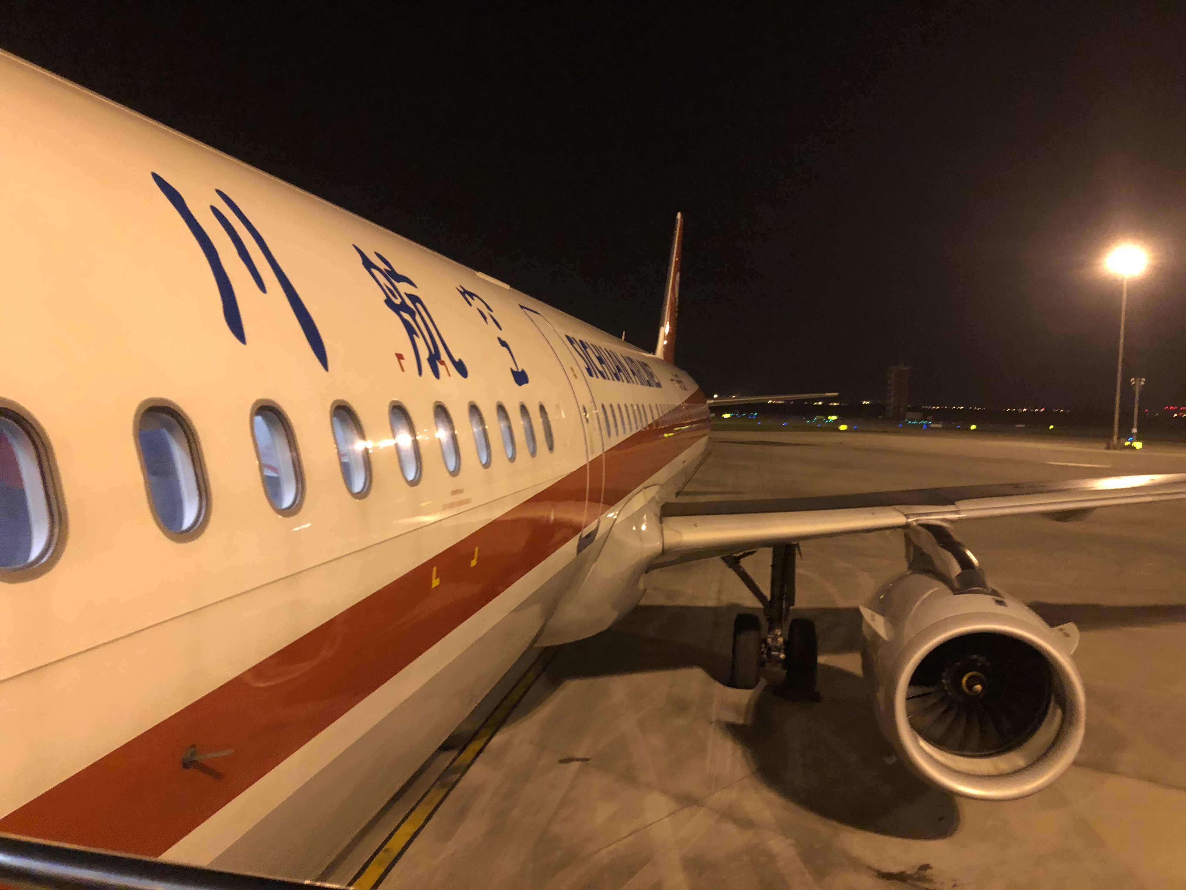 天津滨海国际机场拍自己乘坐的灰机-6760 