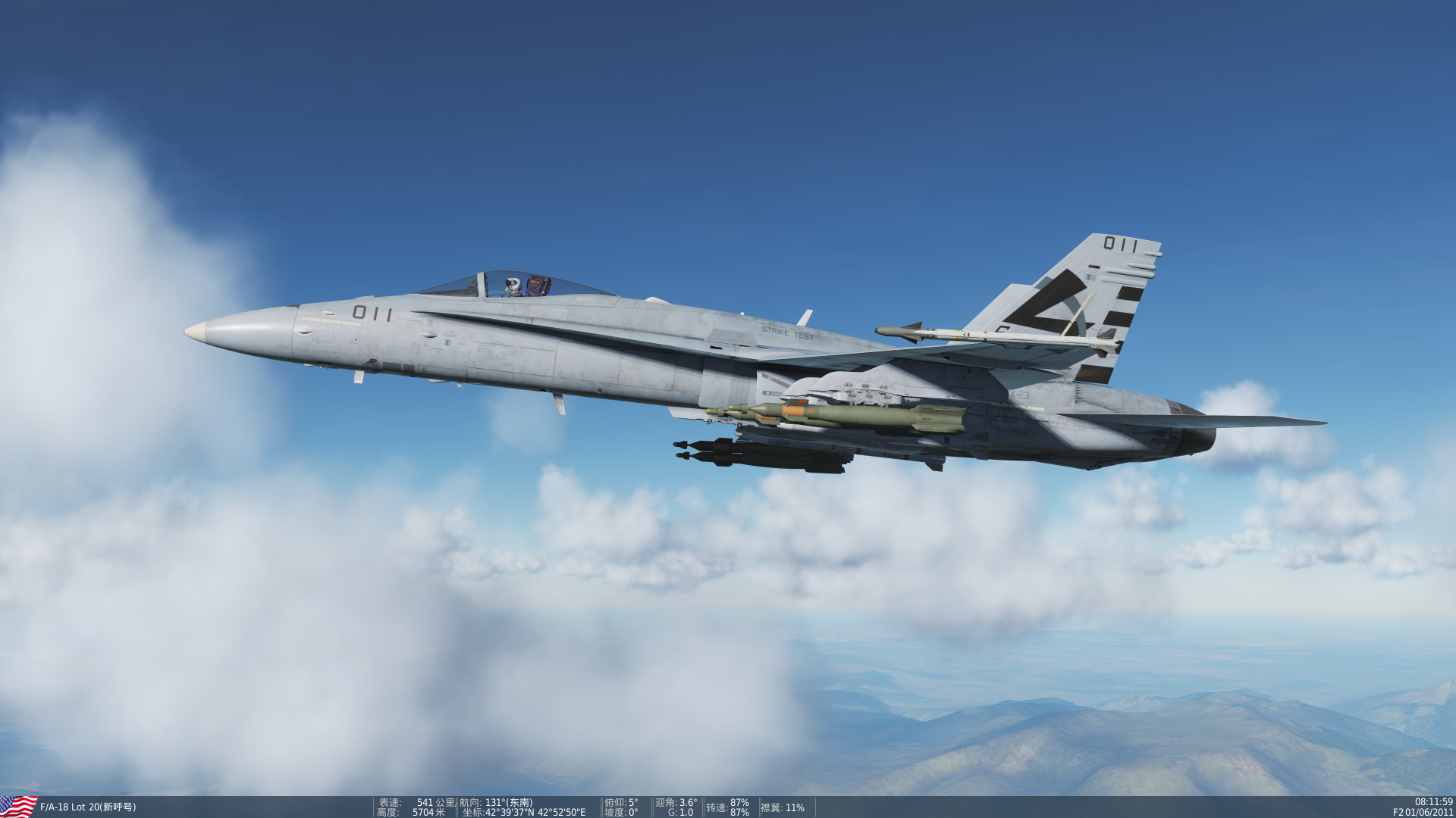 F-18C（AIM-9X） 1V4 米格29-6342 