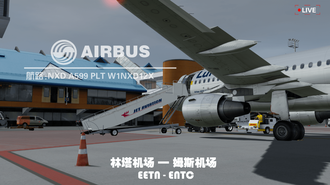 AIRBUS · A319-2251 
