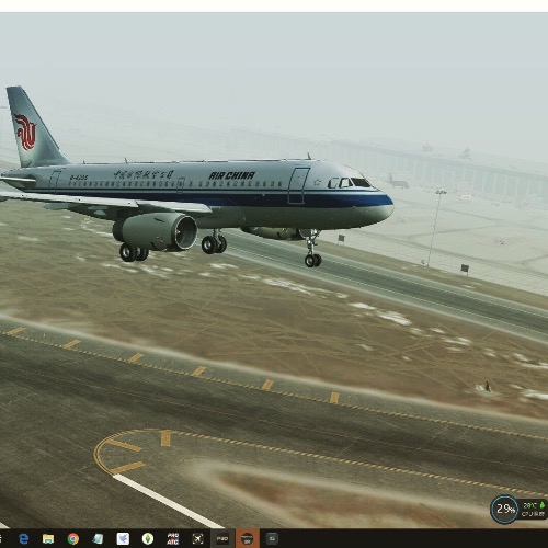 welcome on board Air China-1169 