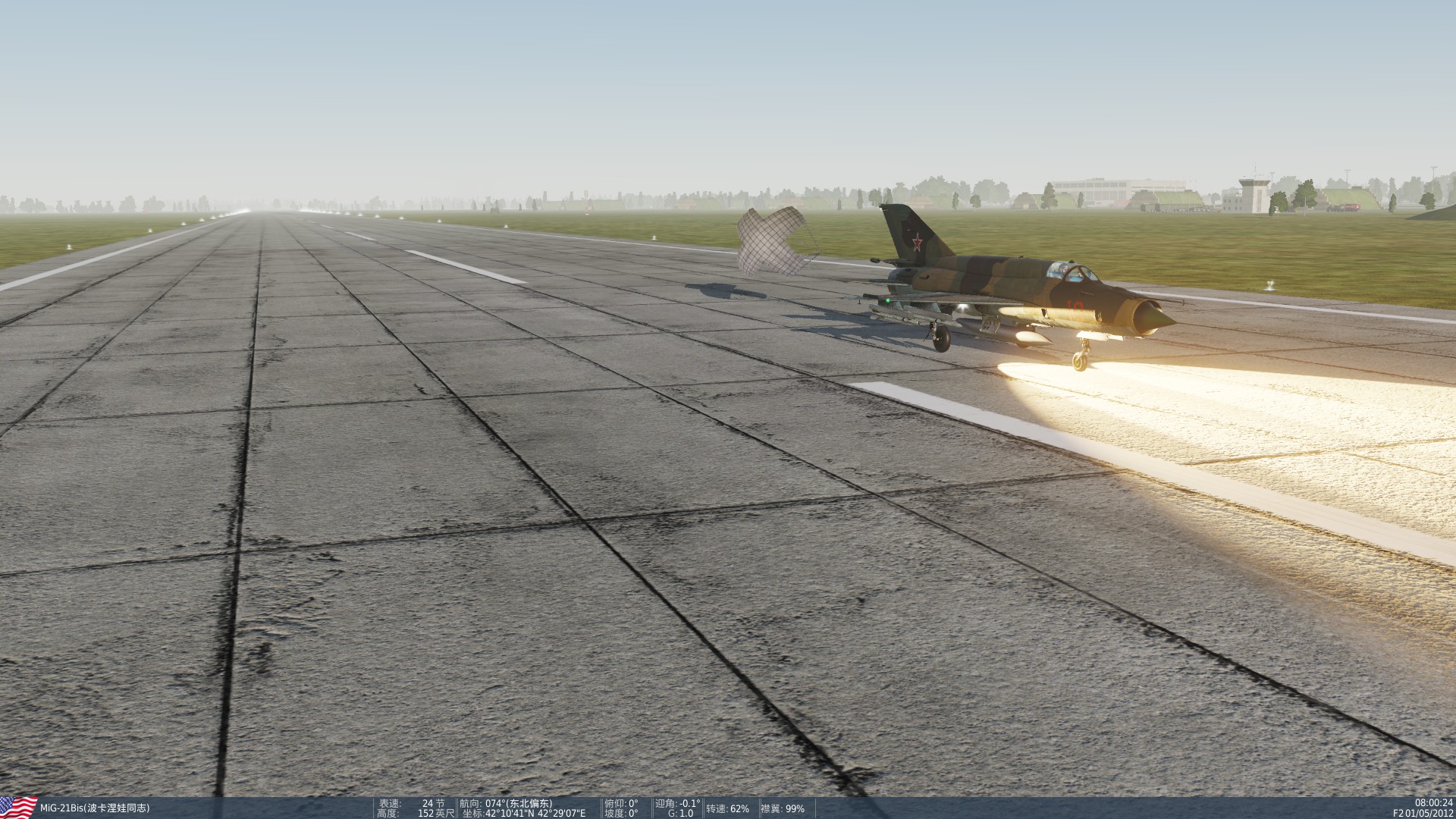 DCS MIG21(歼7）这满满的机械仪表。70年代的味道-8627 