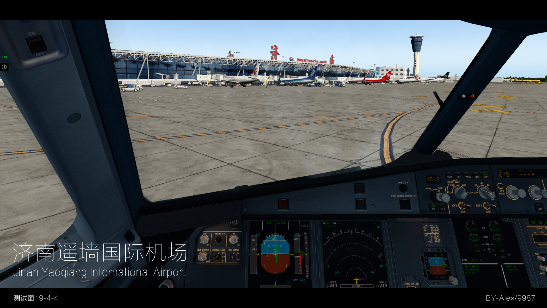 视频贴-地景新手的初次尝试-Xplane济南遥墙国际机场计划后续-7908 