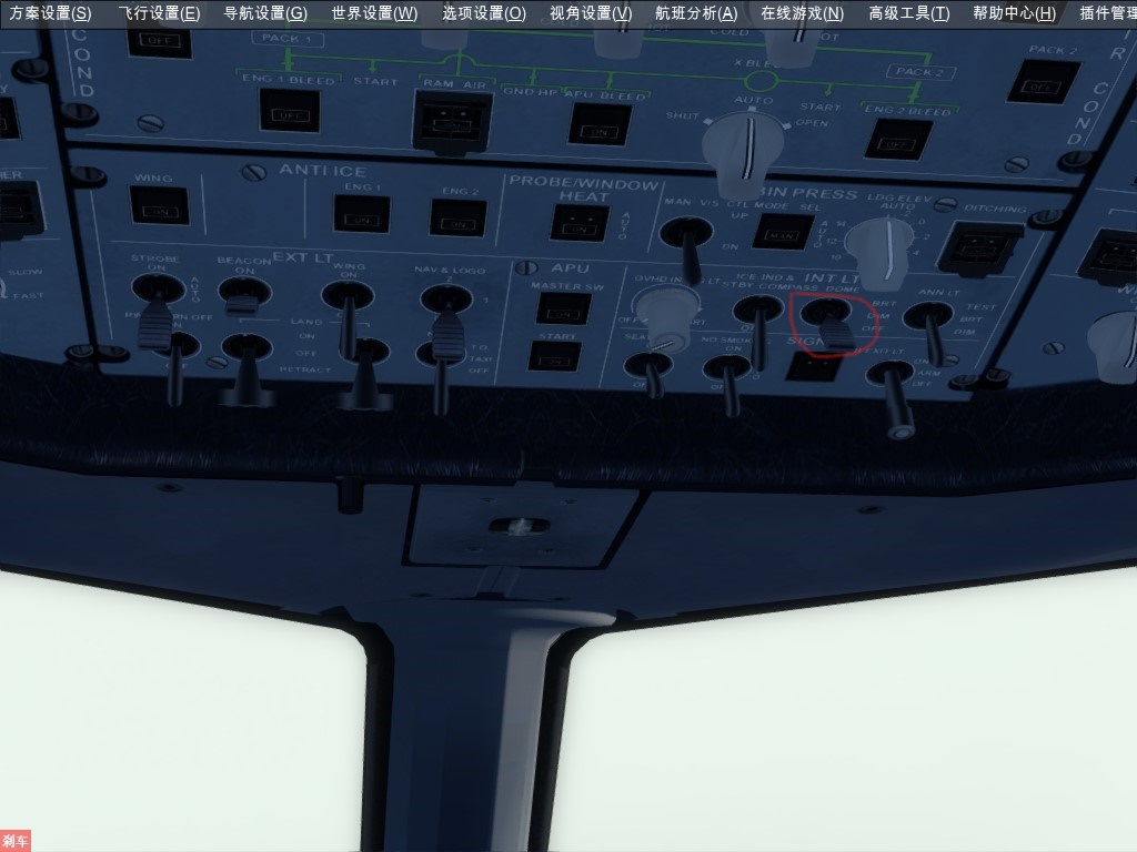 这么调整FSLA320驾驶舱亮度啊-4630 