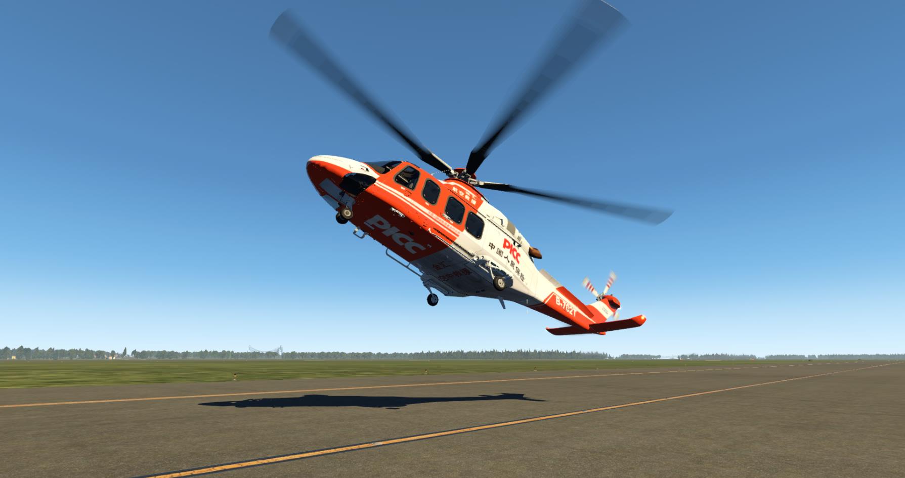 金汇通航AW139标准救援涂装-4161 