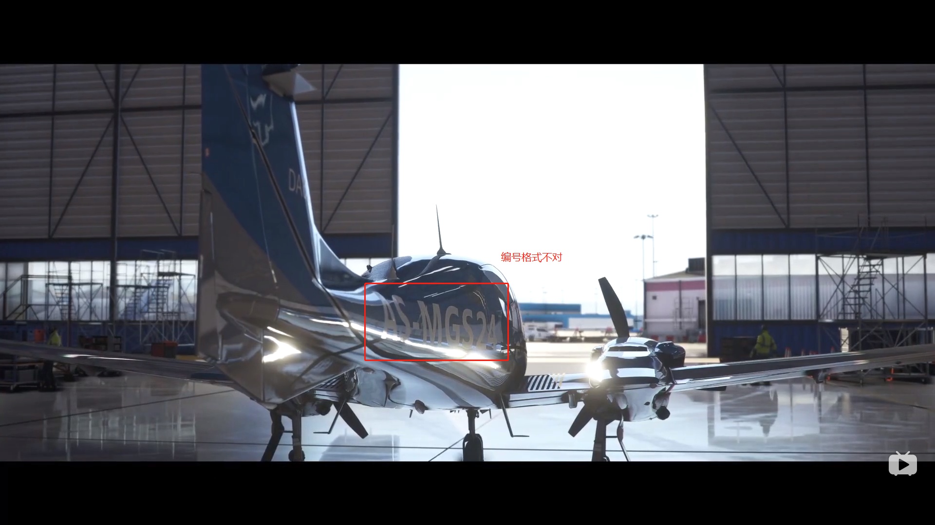 新版微软模拟飞行 预告Microsoft Flight Simulator - E3 2019 - Announce-4466 