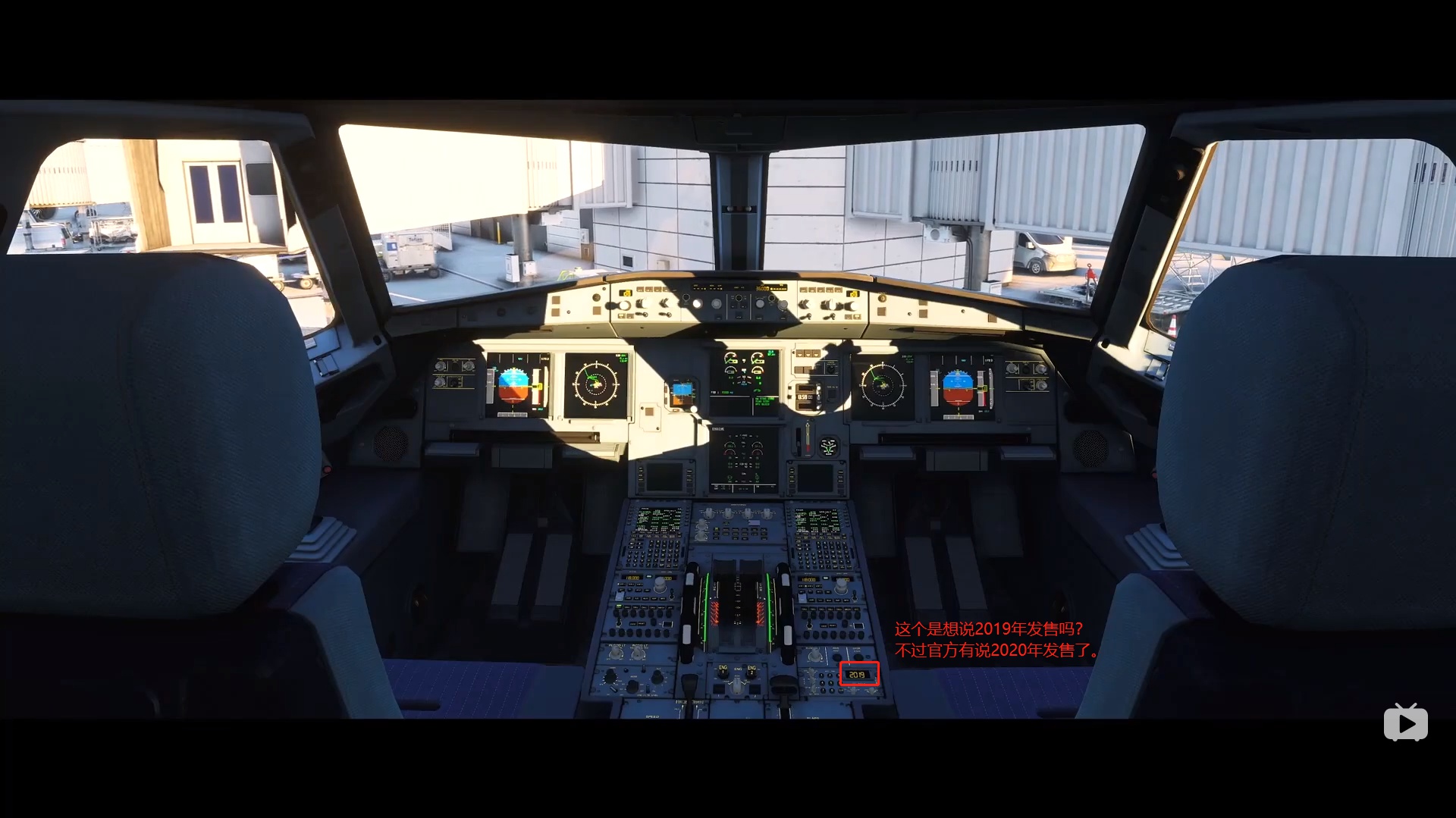 新版微软模拟飞行 预告Microsoft Flight Simulator - E3 2019 - Announce-3859 