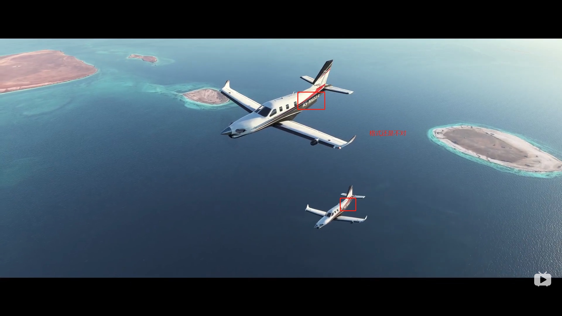 新版微软模拟飞行 预告Microsoft Flight Simulator - E3 2019 - Announce-6050 