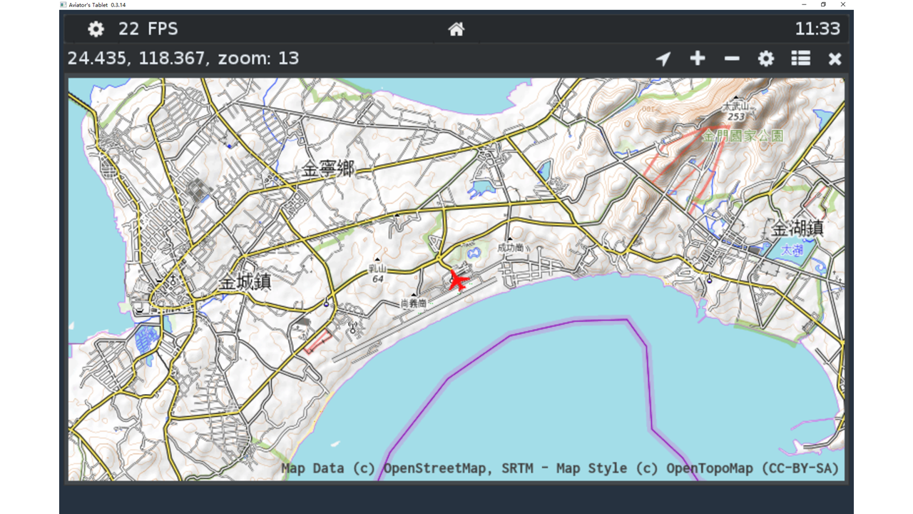 宝岛台湾之旅——第二十站：马公RCQC to 金门RCBS-8795 