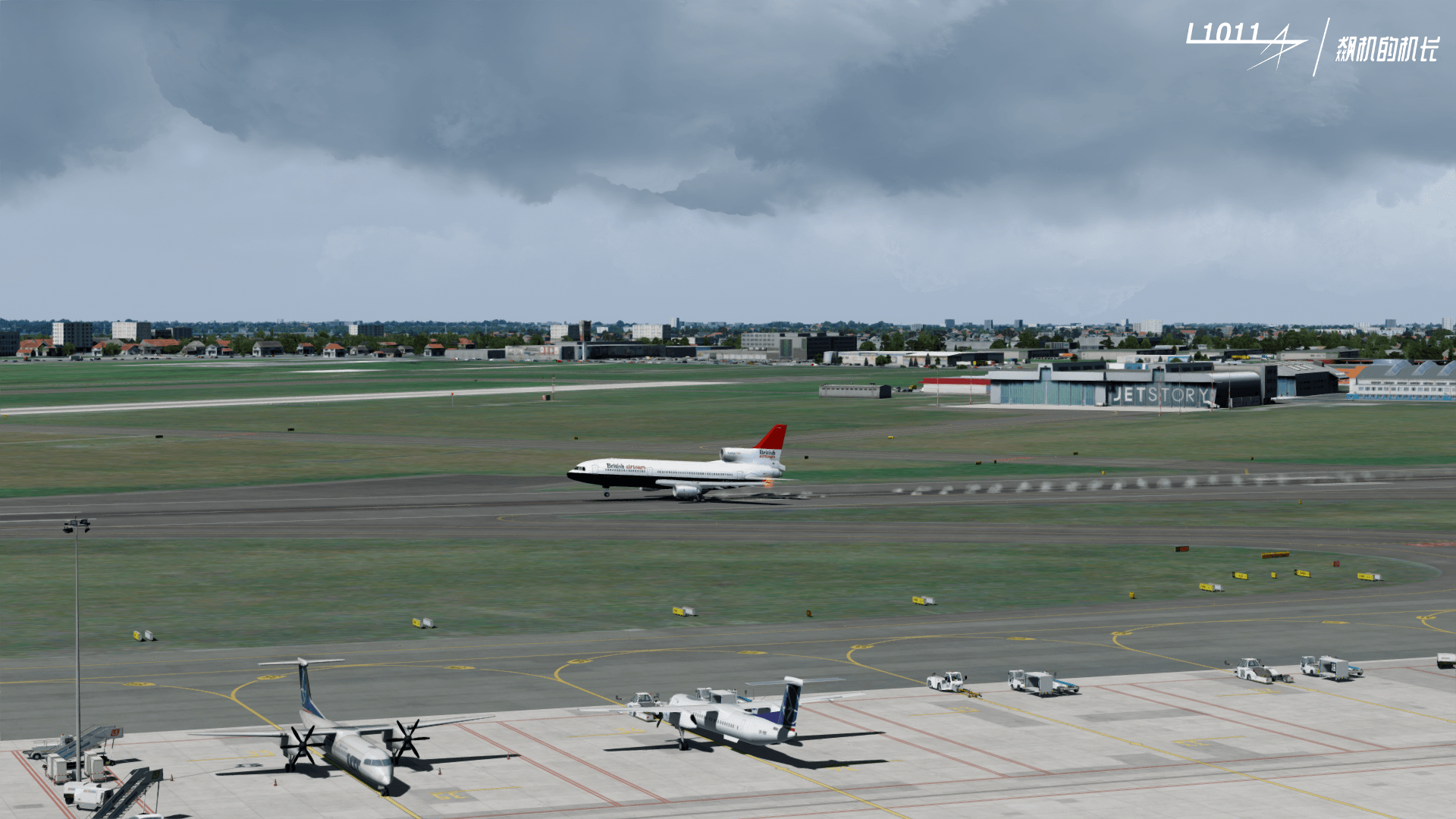 L-1011欧洲航线之路-4395 
