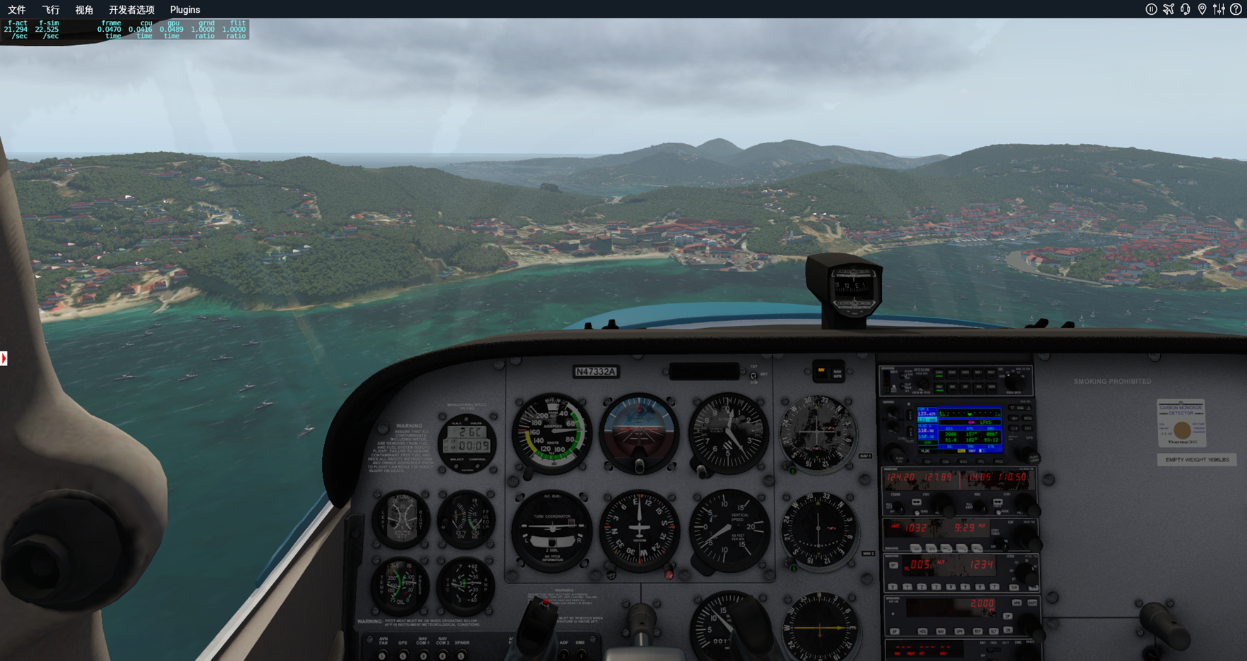 晒截图，非常适合小飞机看风景的小岛-4463 