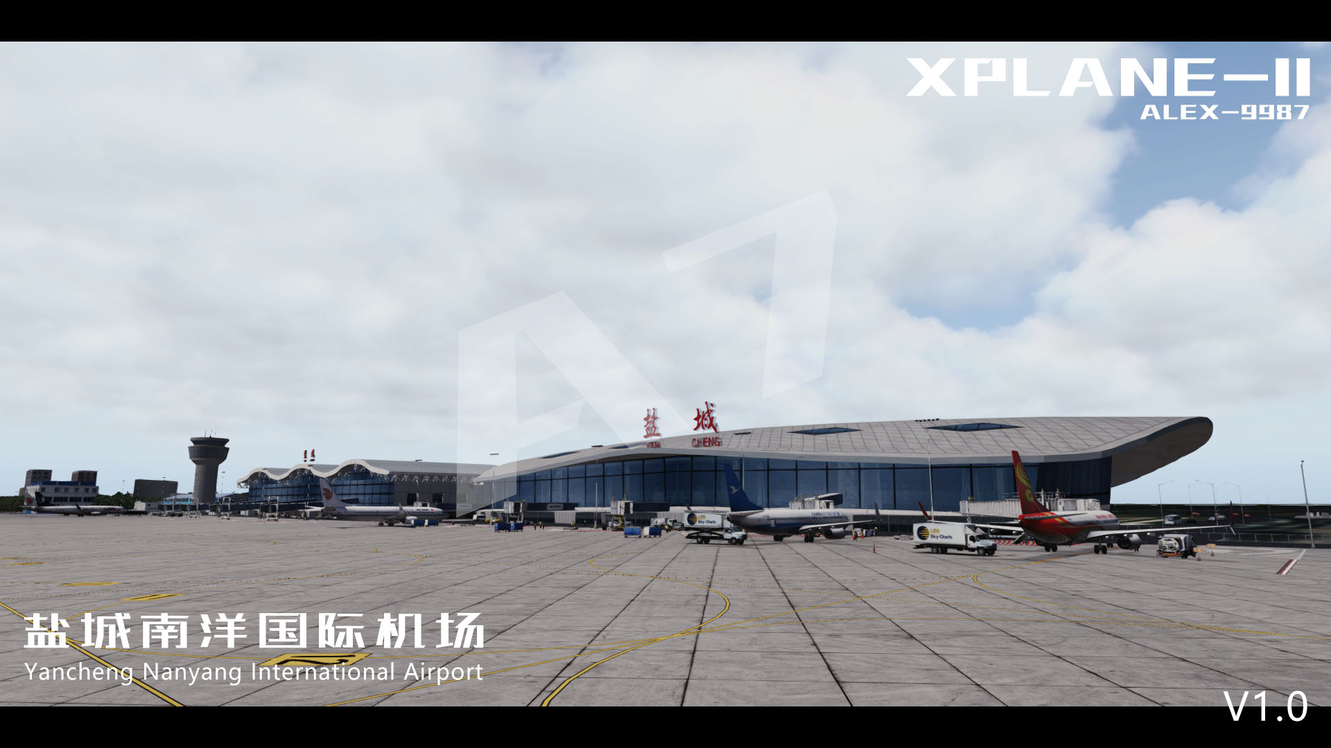 [XPLANE]ZSYN-盐城南洋机场1.0发布-680 