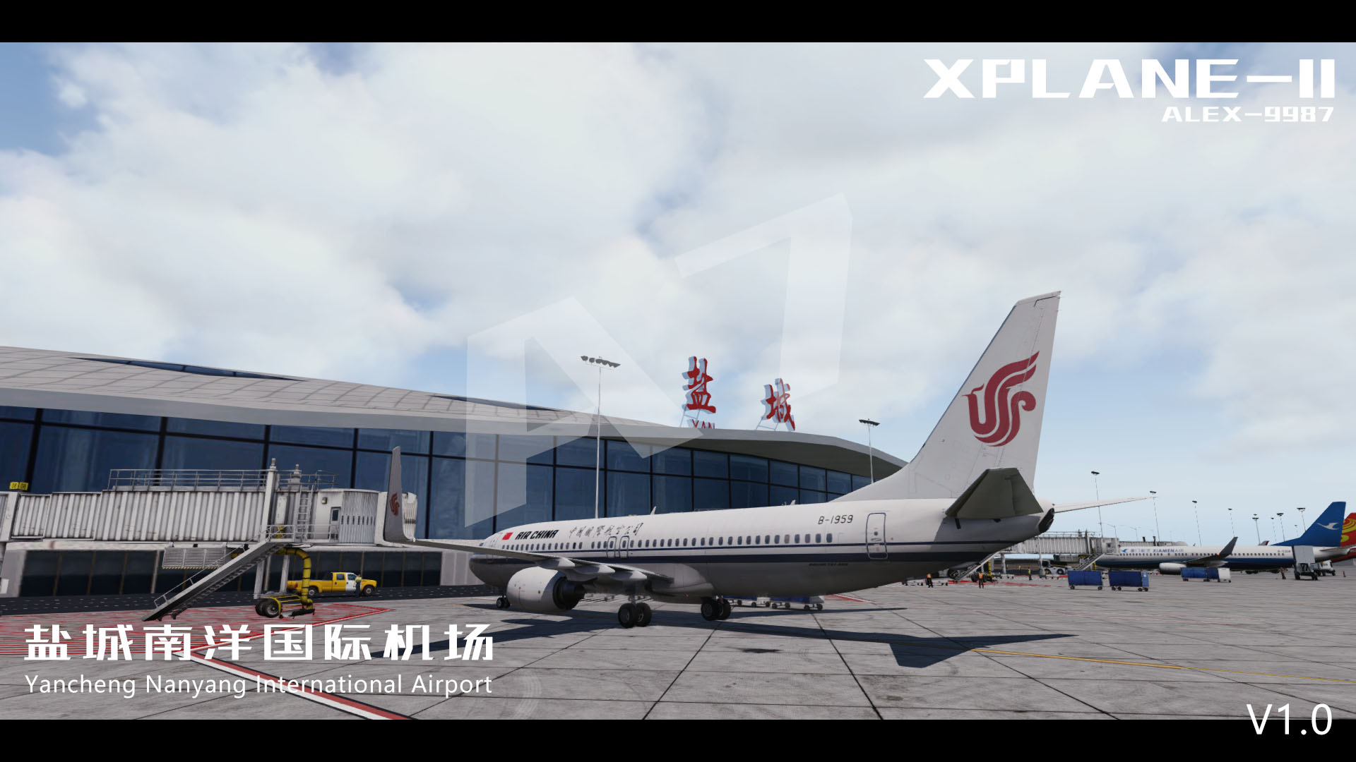 [XPLANE]ZSYN-盐城南洋机场1.0发布-8218 