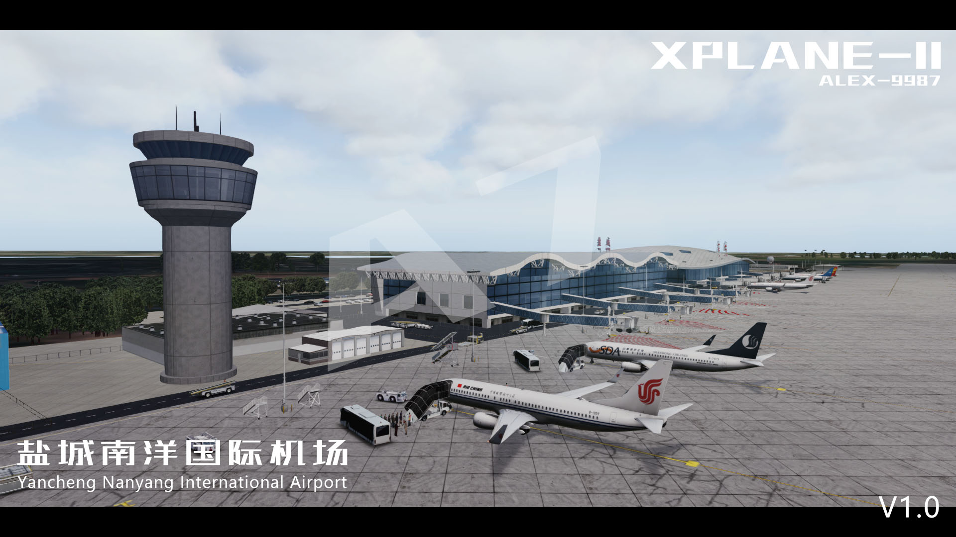 [XPLANE]A7-ZSYN-盐城南洋机场1.0发布-2735 