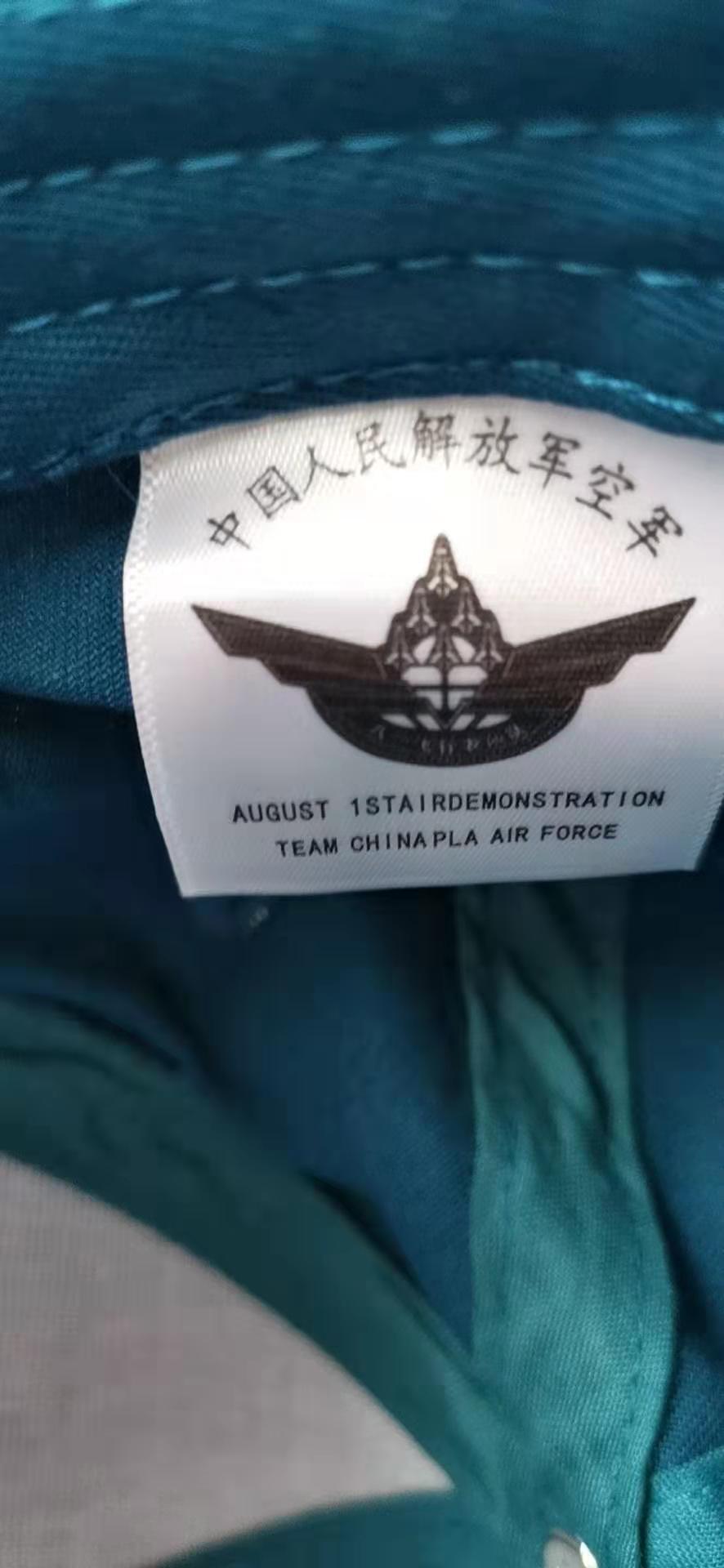 参加连飞活动获得八一飞行表演队帽子，赞-3669 