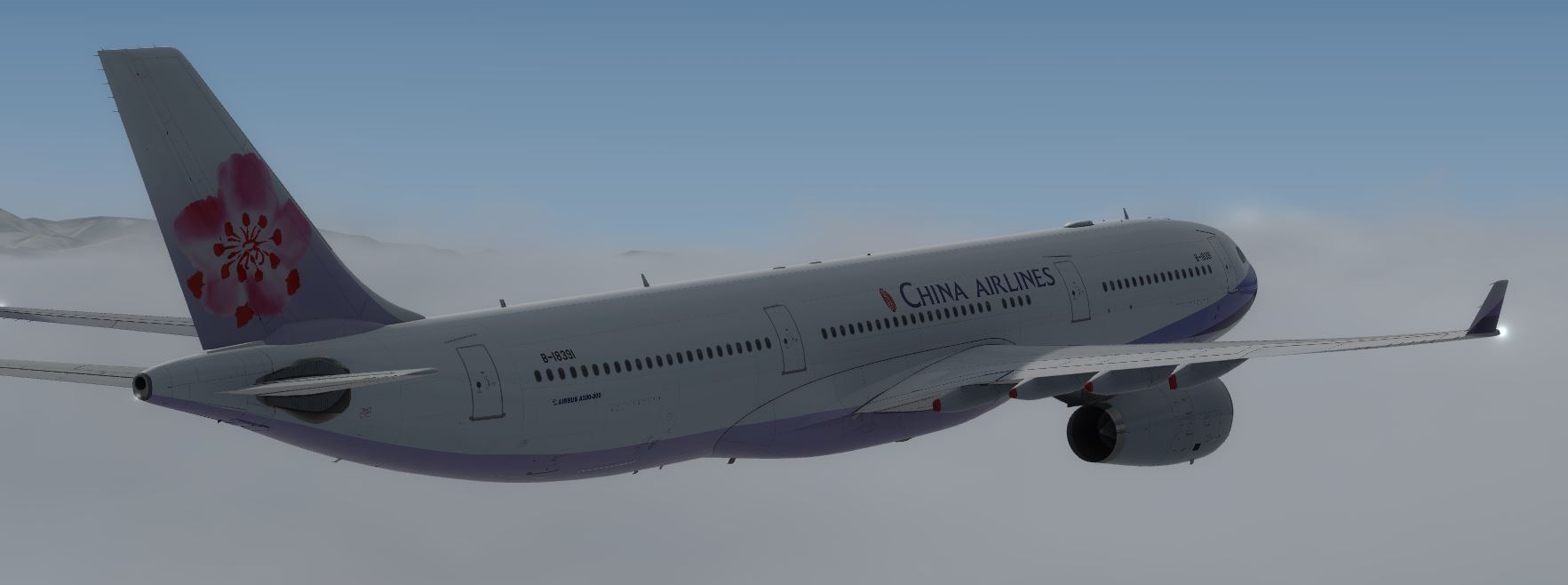 AS A330 ChinaAirline-7326 