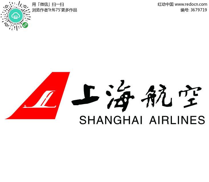 杭州萧山国际机场P3DV4版本发布-5425 