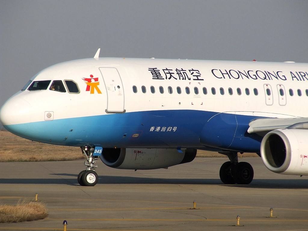 杭州萧山国际机场P3DV4版本发布-8782 