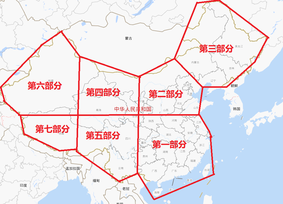 Ortho4XP全中国地景计划-8738 