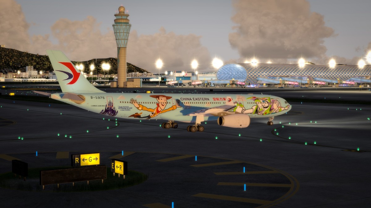 深圳机场降落，Aerosoft Pro A330-300-2359 