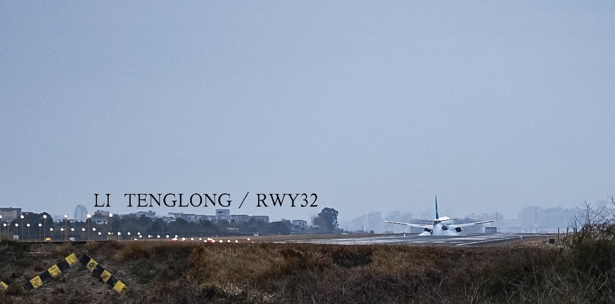 绵阳南郊机场ZUMY跑道32端拍摄-9626 