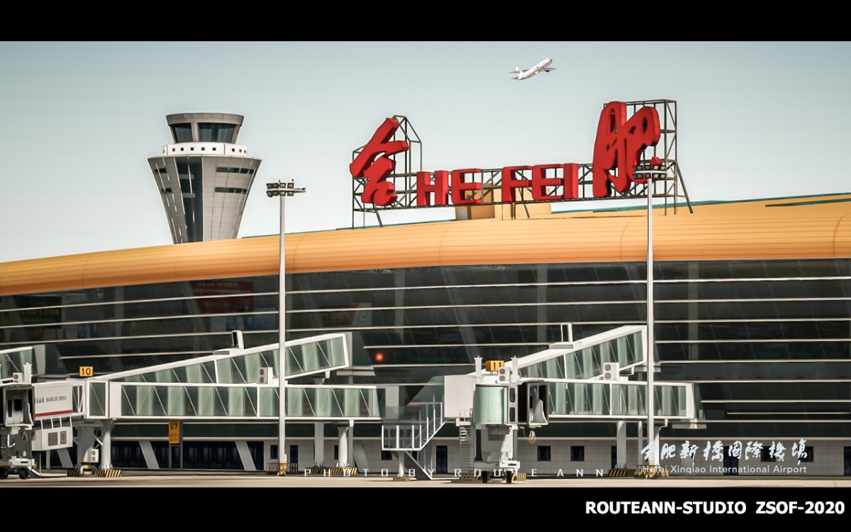 RouteAnn-Studio ZSOF合肥新桥国际机场发布-6718 