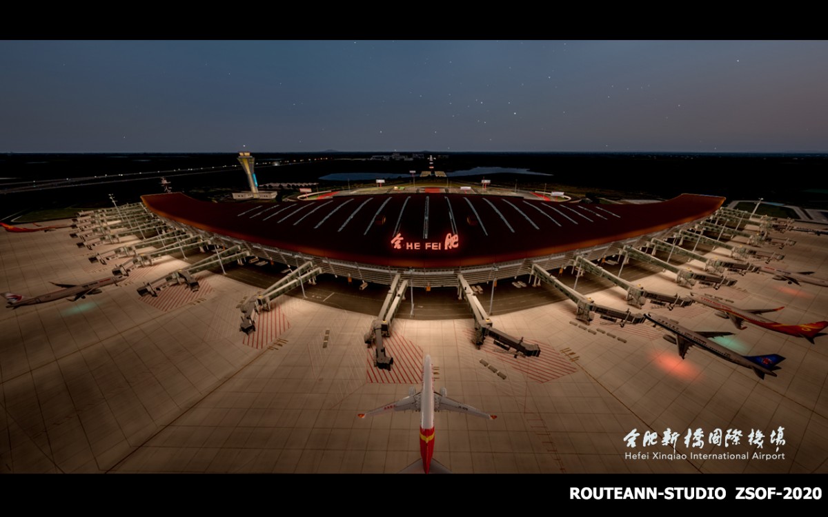 RouteAnn-Studio ZSOF合肥新桥国际机场发布-2456 
