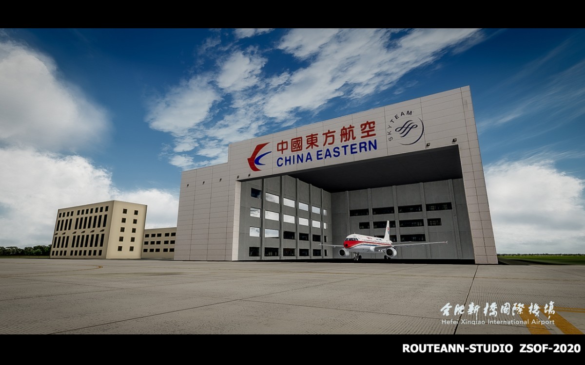 RouteAnn-Studio ZSOF合肥新桥国际机场发布-2063 