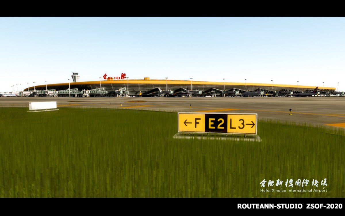 RouteAnn-Studio ZSOF合肥新桥国际机场发布-7235 