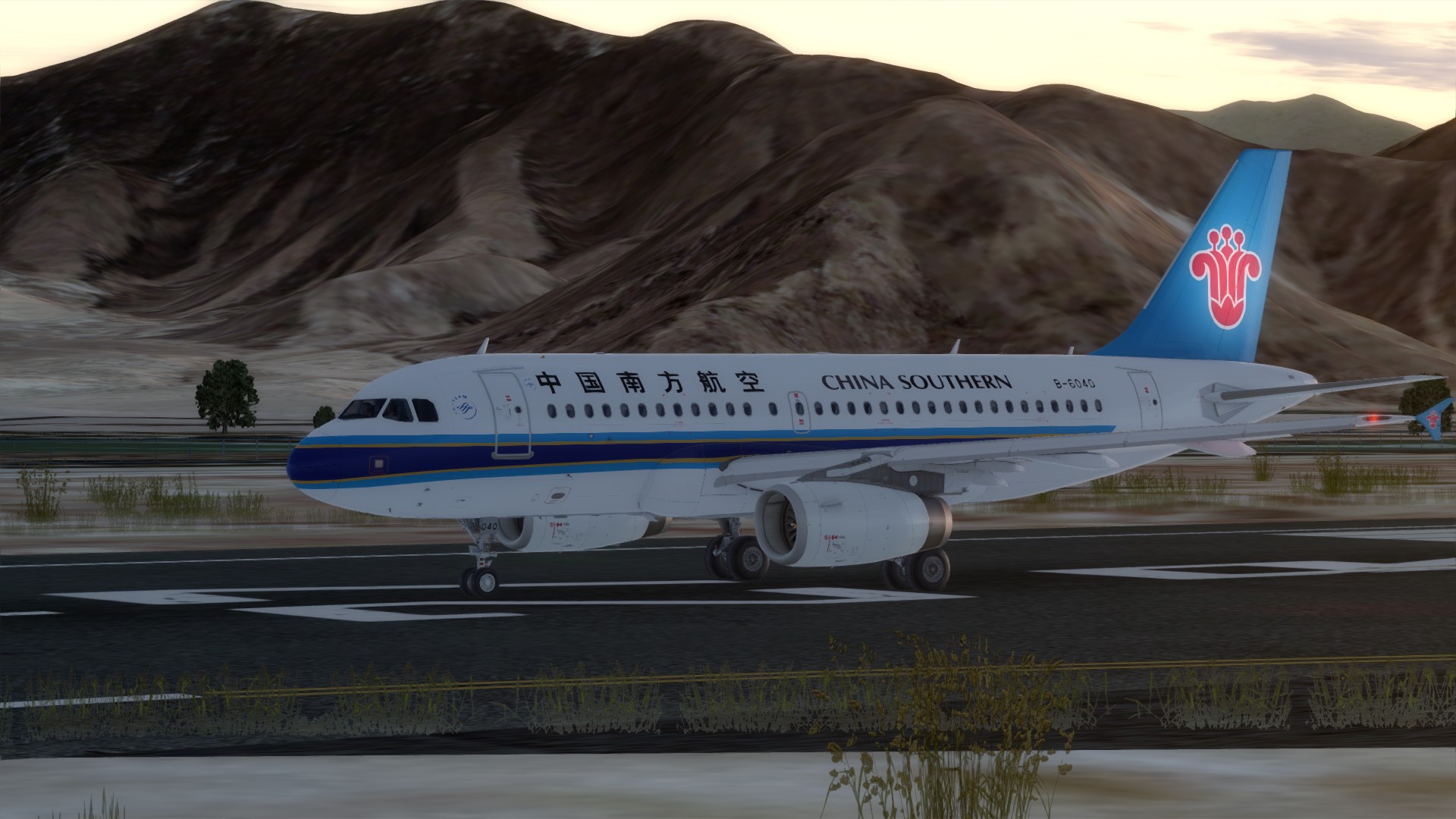 A319拉萨起飞-7133 