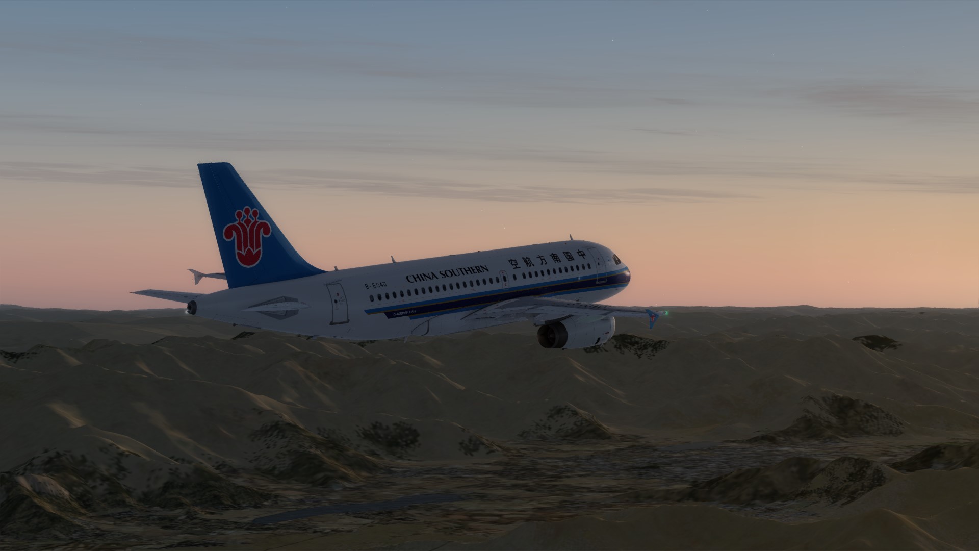 A319拉萨起飞-2098 