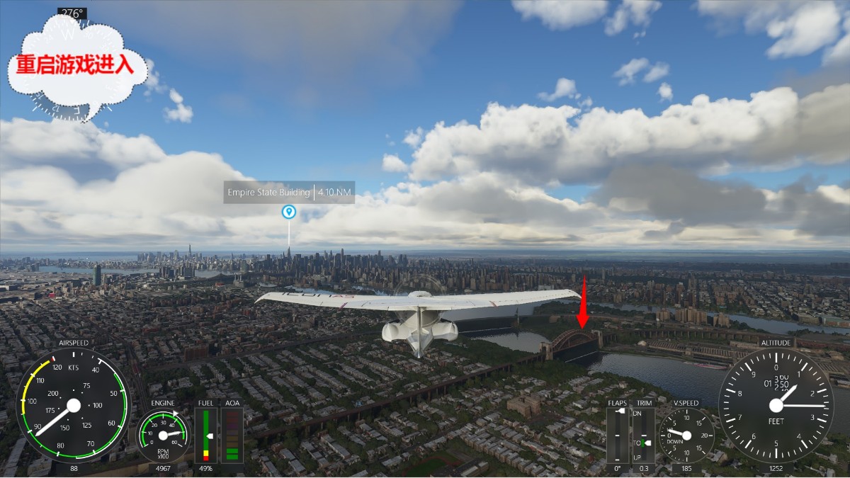 飞行模拟2020中的鬼城-7599 