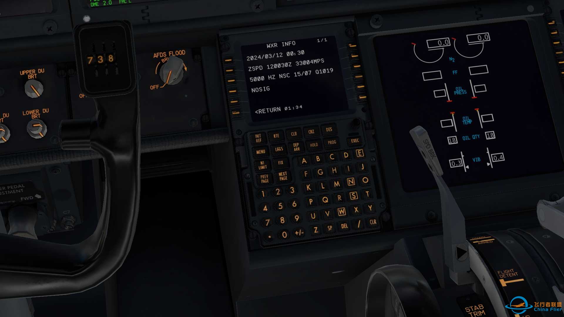 【首发】X-Plane里也能用CPDLC？再不用担心插不进对话了 Q&amp;A-2672 