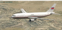高丽航空A300