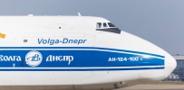 An124