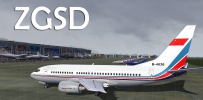 【新视频预告】Prepar3D - PMDG 737-700 ILS approch ZGSD for airshow